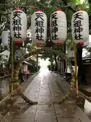 ときわ台天祖神社の建物その他