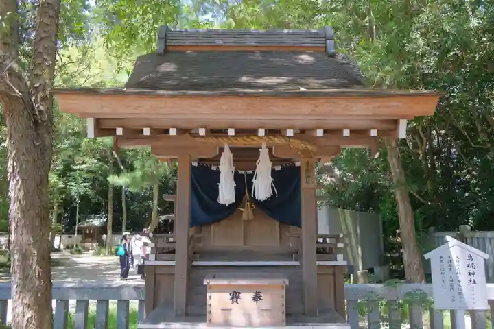 伊弉諾神宮の末社・摂社