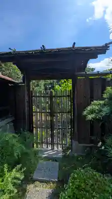 照臨院(京都府)