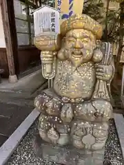 法然寺(香川県)