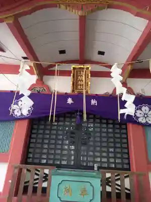浅草神社(東京都)
