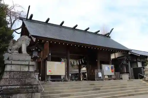 開成山大神宮の山門