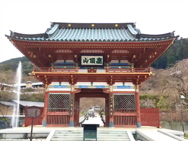 勝尾寺の山門・神門