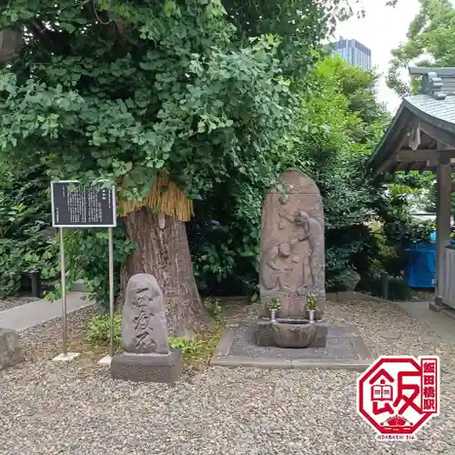筑土八幡神社(東京都)