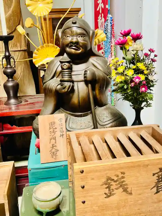 西光院(茨城県)