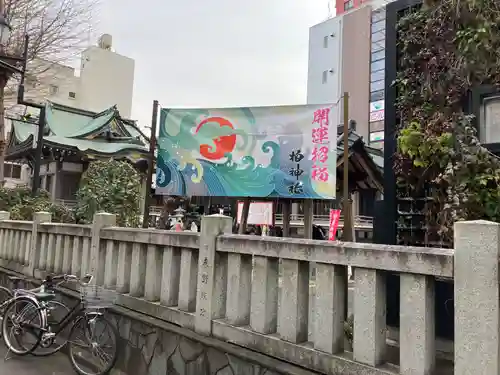 柏神社(千葉県)