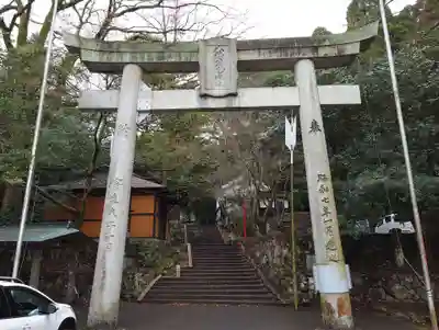 八幡朝見神社の鳥居