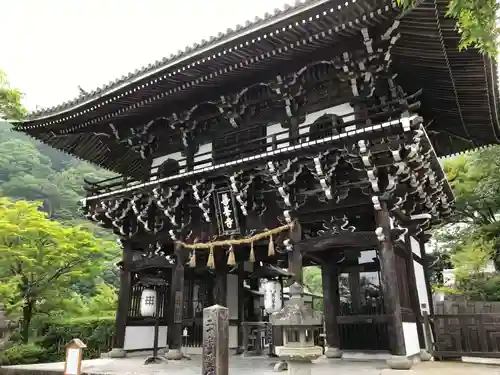 善峯寺の山門・神門