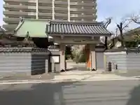 善導寺の山門・神門