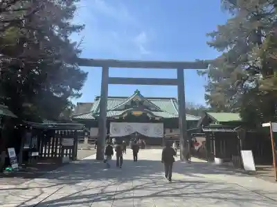 靖國神社(東京都)