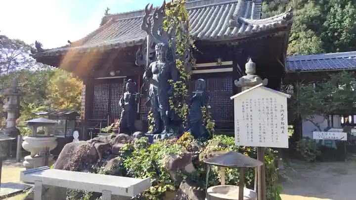 西国寺(広島県)