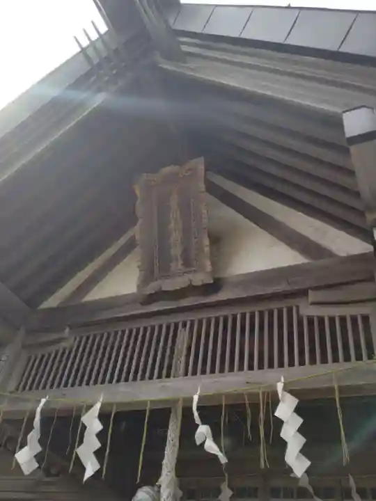 豊川稲荷神社(北海道)