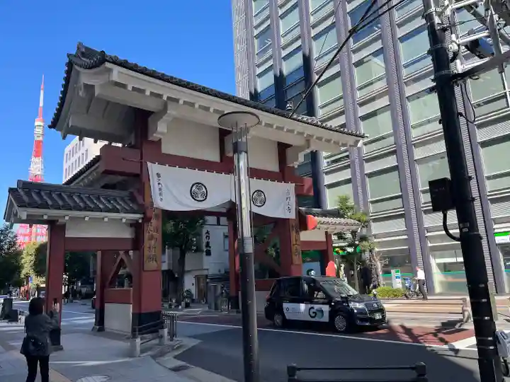 増上寺(東京都)