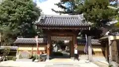 玄国寺の山門