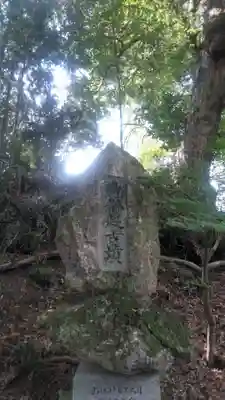 亀都起社の歴史