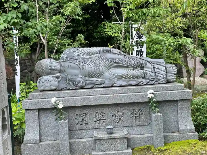 宝寿院(愛知県)