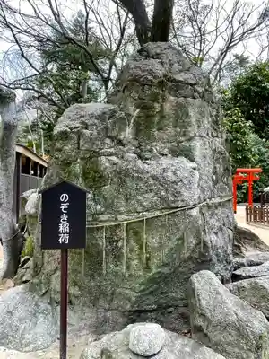 住吉神社の末社・摂社