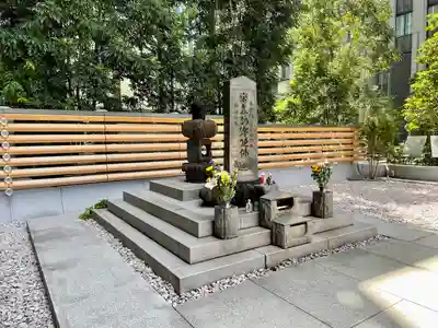 将門塚(東京都)