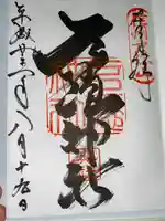 戸隠神社奥社(長野県)