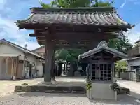 浄珠院の山門・神門