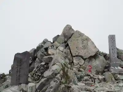 雄山神社峰本社のその他建物