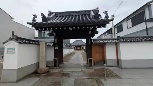 常泰寺(京都府)