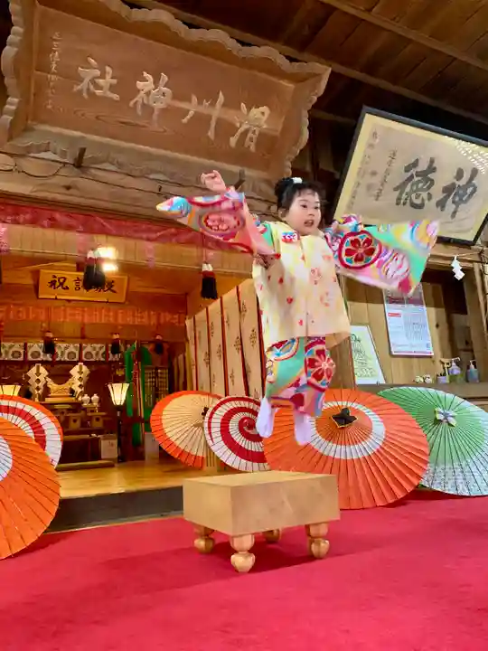 滑川神社 - 仕事と子どもの守り神(福島県)