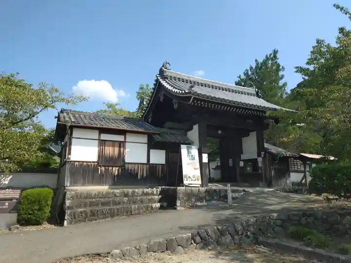 橘寺(奈良県)