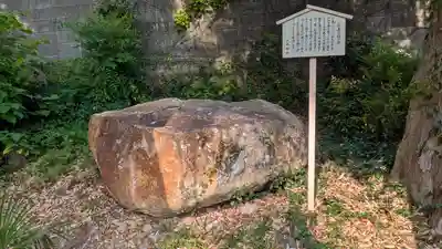 天満神社(兵庫県)