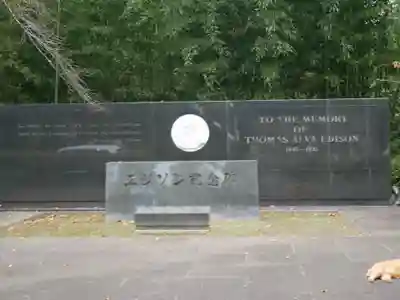 石清水八幡宮の歴史