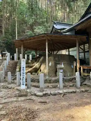 賀蘇山神社の{uncategorized: "未分類", other: "その他", undefined: "問題あり", building: "その他建物", grave: "お墓", sacred_gate: "鳥居", guardian: "狛犬", statue: "像", buddha: "仏像", history: "歴史", nature: "自然", garden: "庭園", animal: "動物", pagoda: "塔", temizu: "手水舎", mountain_gate: "山門・神門", sanctuary: "本殿・本堂", subordinate: "末社・摂社", art: "芸術", scenery: "景色", jizo: "地蔵", ema: "絵馬", goshuin: "御朱印", omikuji: "おみくじ", items: "授与品その他", amulet: "お守り", goshuincho: "御朱印帳", eats: "食事", festival: "お祭り", votive_dance: "神楽", shichigosan: "七五三参", wedding: "結婚式", experience: "体験その他", initially: "初詣", around: "周辺", anti_infection: "感染症対策"}