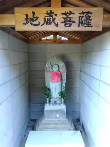 八幡神社(福井県)