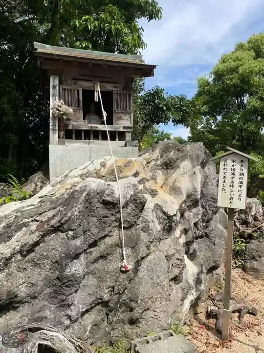 禅師峰寺(高知県)