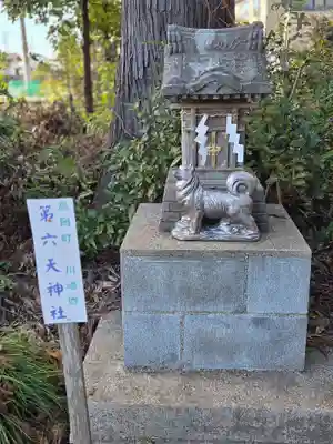 鹿島八幡神社(茨城県)