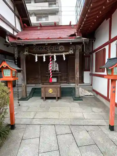 仙台大神宮の{uncategorized: "未分類", other: "その他", undefined: "問題あり", building: "その他建物", grave: "お墓", sacred_gate: "鳥居", guardian: "狛犬", statue: "像", buddha: "仏像", history: "歴史", nature: "自然", garden: "庭園", animal: "動物", pagoda: "塔", temizu: "手水舎", mountain_gate: "山門・神門", sanctuary: "本殿・本堂", subordinate: "末社・摂社", art: "芸術", scenery: "景色", jizo: "地蔵", ema: "絵馬", goshuin: "御朱印", omikuji: "おみくじ", items: "授与品その他", amulet: "お守り", goshuincho: "御朱印帳", eats: "食事", festival: "お祭り", votive_dance: "神楽", shichigosan: "七五三参", wedding: "結婚式", experience: "体験その他", initially: "初詣", around: "周辺", anti_infection: "感染症対策"}