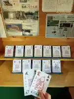 元乃隅神社(山口県)