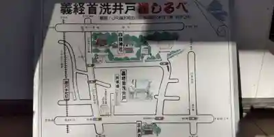 白旗神社のその他建物