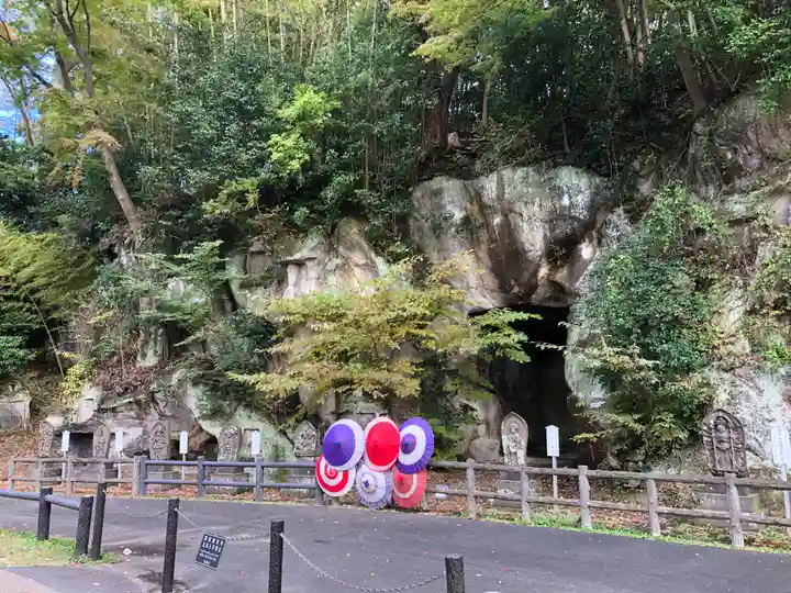 瑞巌寺(宮城県)