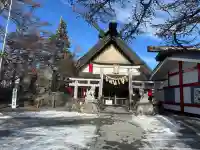 冨士山小御嶽神社の御朱印