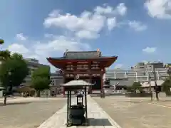 四天王寺の山門