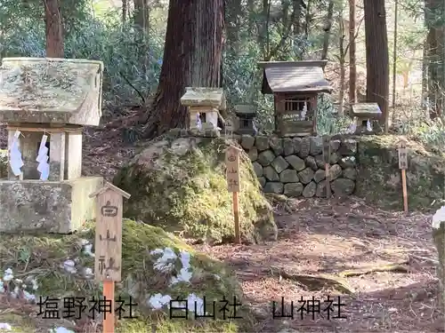 塩野神社(長野県)