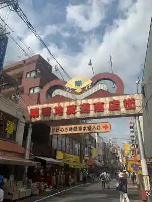 とげぬき地蔵尊 高岩寺の周辺