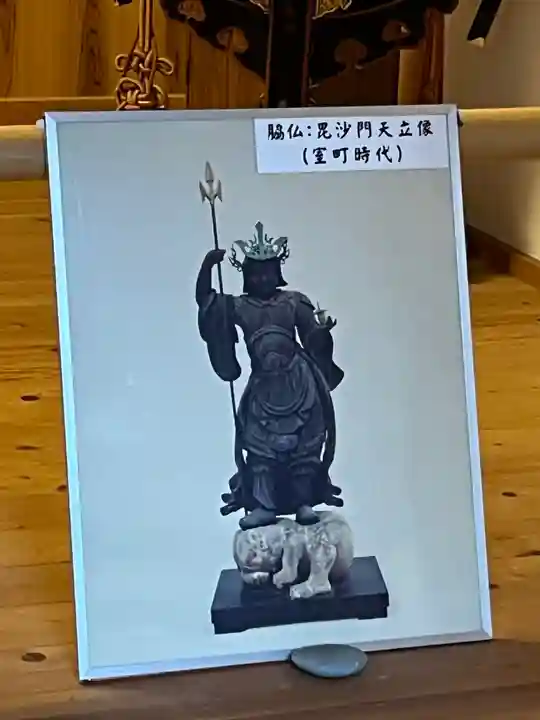 大野神社のその他建物