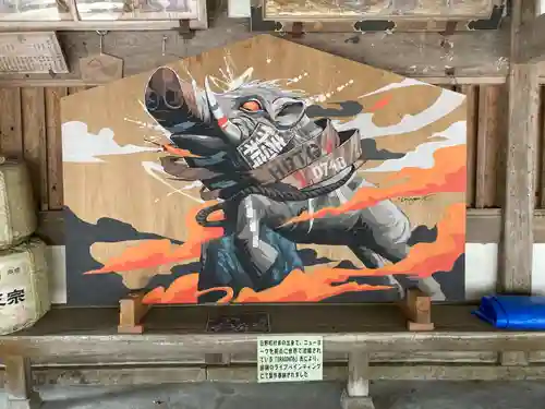 馬見岡綿向神社(滋賀県)