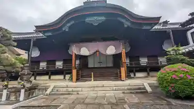 清浄華院(京都府)