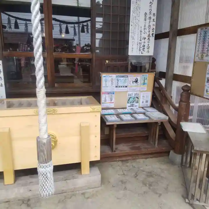 七重浜海津見神社(北海道)