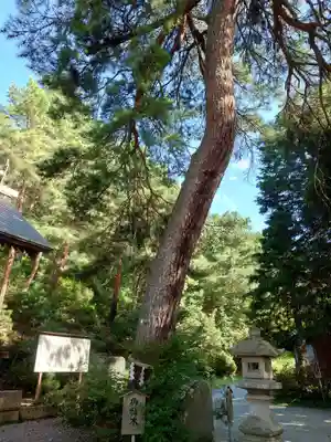 建勲神社(山形県)