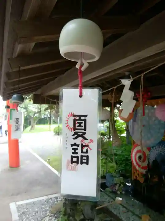 虻田神社の芸術