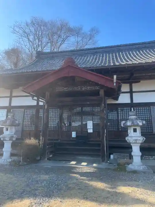 洞昌院(埼玉県)