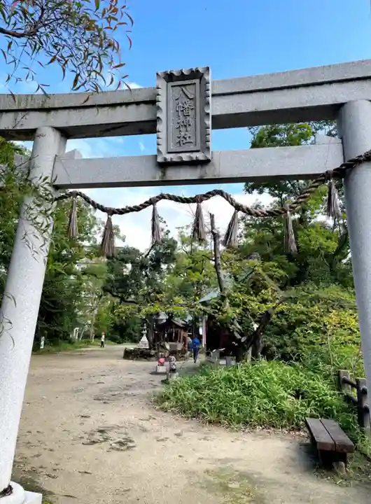 佐和良義神社(大阪府)